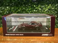 在飛比找有閑購物優惠-1/64 Inno Nissan Fairlady Z 24