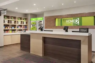 Home2 Suites By Hilton Silver Spring