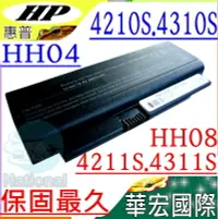 在飛比找PChome24h購物優惠-HP電池-惠普 COMPAQ 4210s,HH04 4310