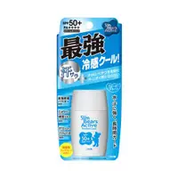 在飛比找ETMall東森購物網優惠-OMI 近江兄弟小熊防曬乳SPF50＋ PA＋＋＋＋30g 