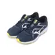 MIZUNO SPARK 8 透氣舒適跑鞋 深藍白 K1GA230356 男鞋 鞋全家福