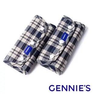 【Gennies 奇妮】英倫揹巾口水巾/防肯套-黑咖(GX02)