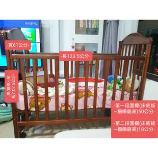 限樹林自取 ►mother's love 手工訂製 嬰幼兒 嬰兒 台灣製造 嬰兒床 彈簧床 幼兒床