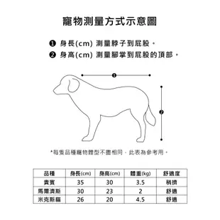 CROWN 皇冠 寵物拉鍊拉桿箱 寵物推車 寵物運輸箱