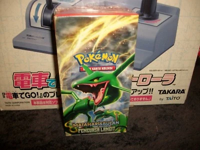 Pokémon TCG: Sun & Moon- As4a-I Sky Ruler Set A Booster Box x1