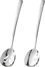 BOHK Delicate Hammered Serving Spoon Cooking Spoon Stainless Steel Large Buffets Spoon Slotted Spoon for Cooking 13-Inch, Pack of 2