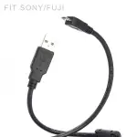 EGE 一番購】FOR SONY／FUJI USB傳輸線 數據線【X-T1 X-A1 X-M1 X-E2 XQ1等】