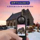 insta360 x3 卡扣式鏡頭保護鏡(現貨)