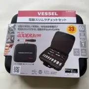 VESSEL 400ER3-1M Cordless Electric Slim Ratchet Set w/ 31 Socket Bits USB-TypeC