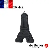 在飛比找momo購物網優惠-【de Buyer 畢耶】『黑軟矽膠模系列』巴黎鐵塔模