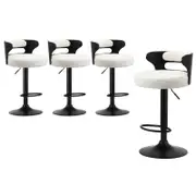 Oikiture Bar Stools Gas Lift White Set of 4