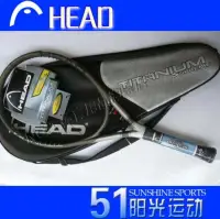 在飛比找露天拍賣優惠-【店長推薦】正品海德HEAD TI S6 supreme 全