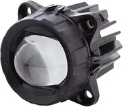 HELLA 1KL 998 670-031 LED/Symmetric-Spotlight - Modul 60-12V - Fitting - Plug: HB3