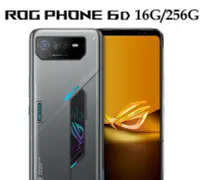 在飛比找Yahoo!奇摩拍賣優惠-ASUS ROG Phone 6D (16G/256G) 6