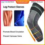 LONG KNEE BRACE LEG SLEEVE LEG SUPPORT BRACE FOR BASKETBALL