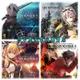 【特典商品】☆ 英雄傳說 閃之軌跡2 桌曆型迷你原聲帶 CD ☆全新品【現貨供應 可挑款】台中星光電玩