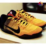 正版 NIKE KOBE XI ELITE LOW 編織黑黃 李小龍抓痕 822675-706 休閒鞋