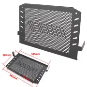 Motorcycle Radiator Grille Guard Cover For Kawasaki Vulcan S 650 EN650 2015-2016