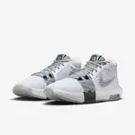 NIKE LEBRON WITNESS VIII EP 男 籃球鞋 白灰 FB2237-100【S.E運動】