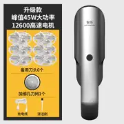45W Commercial Hairball Trimmer Clothes Lint Remover Spool Machine Professional
