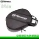 【全家遊戶外】Petromax 德國 Transport Bag 鍛鐵燒烤盤 48cm 攜行袋 適用fs48 收納袋 ta-fs48