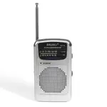 兩波段老式收音機復古便攜收音機外貿FM AM調頻收音機