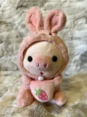 10 inch Plush Pig Stuffed Animal Toy Gift New Birthday Babies Kids Toy Bunny