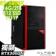 【Acer 宏碁】R7 Quadro RTX3060Ti繪圖工作站(Altos P15F7/R7-5800X/16G/512SSD+2TB HDD/RTX3060Ti-8G/W11)