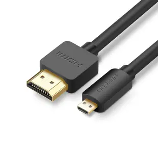 [拆封新品] 綠聯 Micro HDMI轉HDMI傳輸線 公對公 Micro HDMI to HDMI