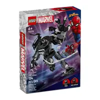 在飛比找Yahoo奇摩購物中心優惠-樂高LEGO 超級英雄系列 - LT76276 Venom 