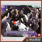 [熱血模型] BANDAI 萬代 鋼彈模型 OO #04 1/100 GN-005 德天使鋼彈