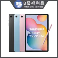 在飛比找PChome24h購物優惠-【福利品】Samsung Galaxy Tab S6 Lit