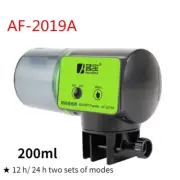 Automatic Fish Tank Feeder Intelligent Timing Automatic Feeder Aquarium Goldfish