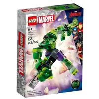 在飛比找iOPEN Mall優惠-LEGO 76241 綠巨人浩克裝甲