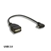 [x10] OTG USB 2.0 Adapter USB Type A Female to Micro B Male for Smartphone PC
