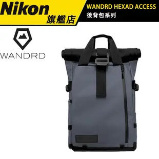 【WANDRD】PRVKE 2022年新款後背相機 筆電 多功能 背包 公司貨 21L / 31L可選 公司貨