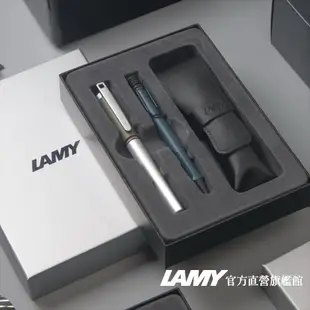 LAMY 鋼筆+原子筆 / NEXX & SAFARI 經典雙入筆套禮盒(鋼筆+原子筆-森綠藍)-官方直營旗艦館