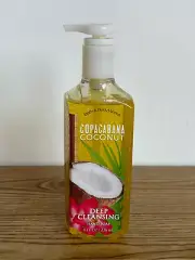 Bath & Body Works COPACABANA Foaming Hand Soap- OLD FORMULA SEALED Antibacterial