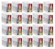 Swiss Navy Straw-Kiwi Pleasures Edible Lube Lubricant 5ml Sachets (100 Pack)