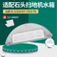 小米 石頭 掃地機器人 配件水箱 抹布 濾芯 S50 S51 MAX S6 T6 米家 小瓦 小米 掃地機配件 耗材