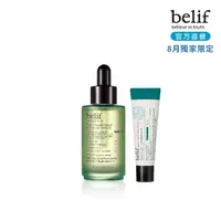 在飛比找momo購物網優惠-【belif】冰河能量彈力抗皺精露30ml