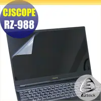 在飛比找PChome24h購物優惠-CJSCOPE RZ-988 靜電式筆電LCD液晶螢幕貼 1