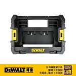 DEWALT 得偉 變形金剛-配件收納盒 DT 70716-QZ