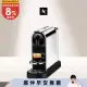 【Nespresso】CitiZ Platinum 膠囊咖啡機