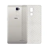 在飛比找Yahoo!奇摩拍賣優惠-【碳纖維背膜】OPPO R7 5吋 R7 Plus 5.5吋