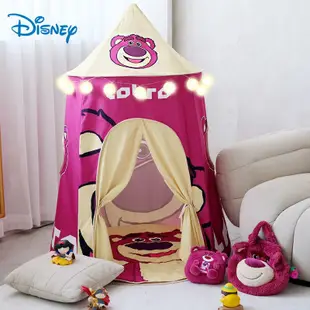迪士尼兒特價童小帳篷室內家用寶寶女孩公主城堡玩具屋小房男孩草莓熊限定