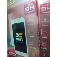 在飛比找蝦皮購物優惠-【滿版膠】Sharp Aquos Z3 Sharp Z3 F