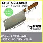 KIWI Knife Stainless Steel Blade Kitchen Chef Knives Cook Cleaver Wood No. 850