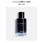 DIOR SAUVAFE 曠野之心香精 男香100ML