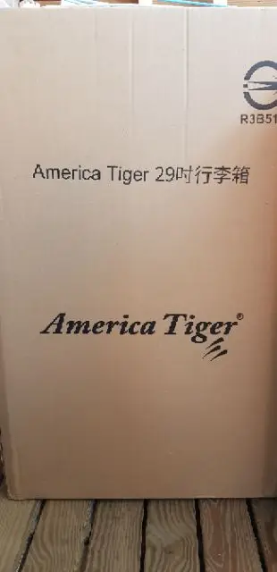 玫瑰金29吋America Tiger 行李箱 送雙人牌不銹鋼刀叉匙禮盒
